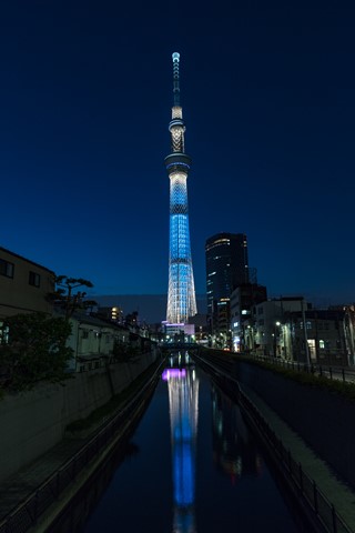 Photo by Tokyo Skytree
