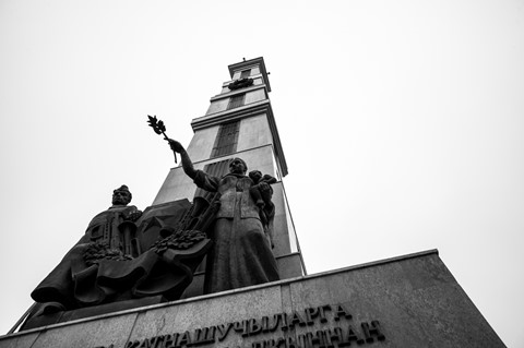 Photo by Kazan, Tatarstan