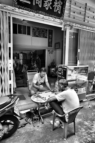 Photo by By standing on the Shoulders of Giants