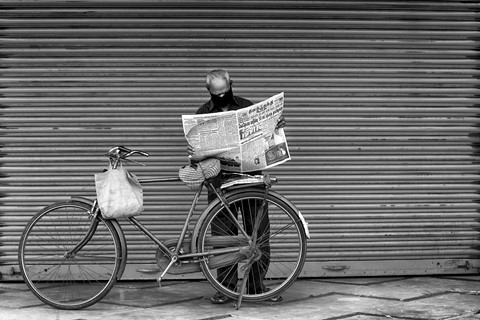 Photo by UdayanSankarPal