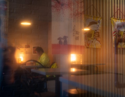 Photo by celerystick