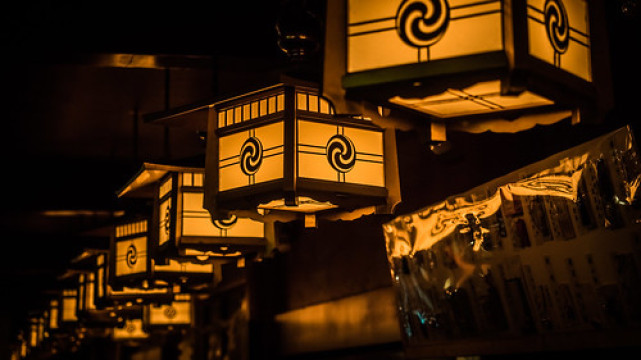 Photo by foxfoto_archives