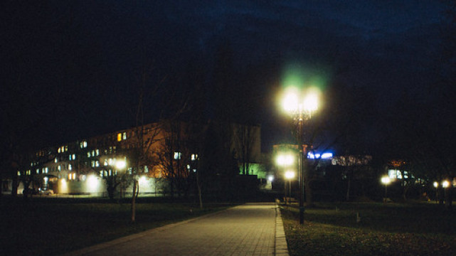 Photo by Denis Filimonov