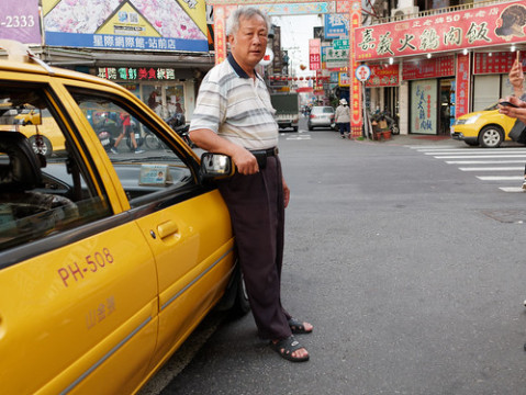 Photo by Mickey Huang