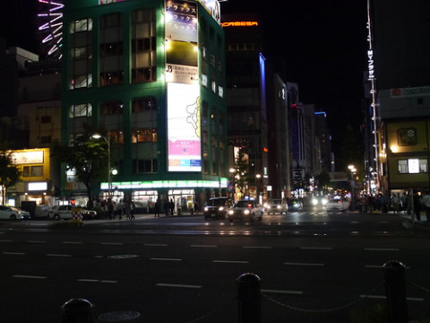 Photo by Izumi Shimamura