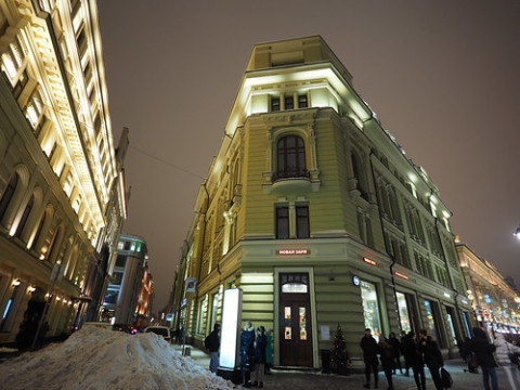 Photo by Maksim Litvintsev