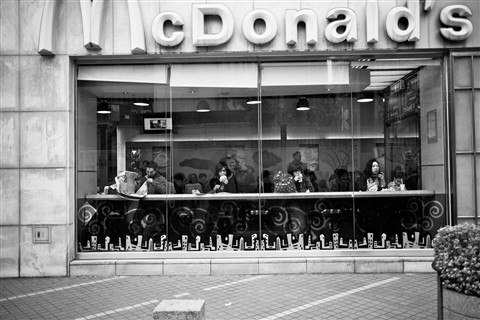 Photo by Philip Chan