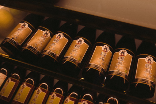 Photo by Mickey Huang