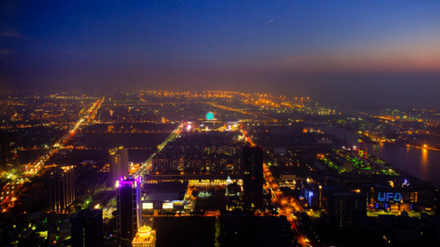 Photo by Windman Photography