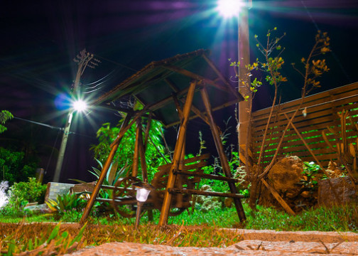 Photo by S.R.G - msucoo93