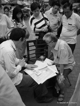 Photo by One One Photography