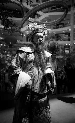 Photo by SunsetMagnet