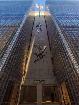 Photo by Yumiko Sato