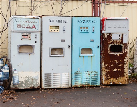 Photo by Kulverstukas