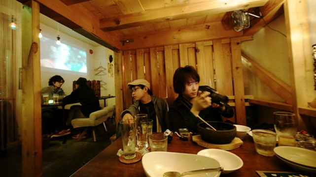 Photo by Gubble Gubble Gubbish