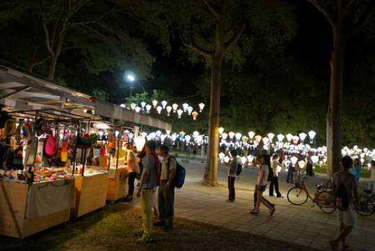 Photo by S.R.G - msucoo93