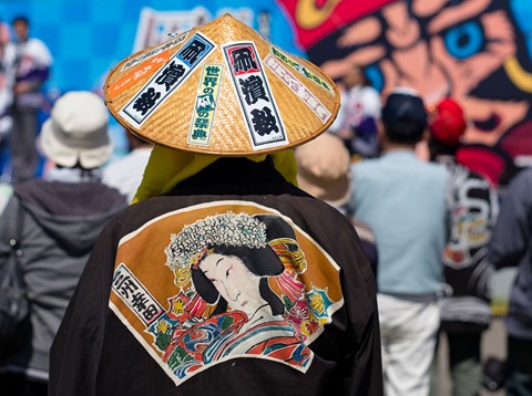 Photo by PaulChapman