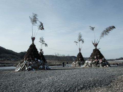 Photo by Nob Watanabe