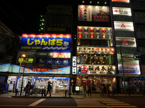 Photo by M43sharefun