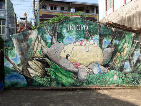 Photo by Mickey Huang