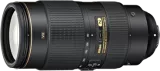 AF-S Nikkor 80-400mm f/4.5-5.6G ED VR