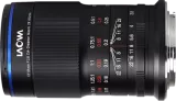 Laowa 65mm F2.8 2x Ultra Macro APO