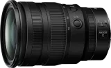 Nikkor Z 24-70mm F2.8 S