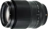 XF 90mm F2 R LM WR