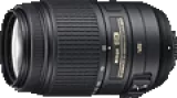 AF-S DX Nikkor 55-300mm f/4.5-5.6G ED VR