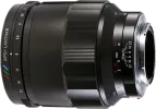 65mm F2 Macro APO-Lanthar