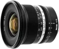 15mm F4 'Sunstar'