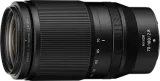 Nikkor Z 70-180mm F2.8