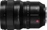 Lumix S Pro 50mm F1.4