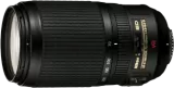 AF-S Nikkor 70-300mm f/4.5-5.6G VR