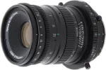 Superrotator 40mm F4 IF TS