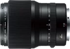 GF 110mm F2 R LM WR