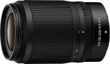 Nikkor Z DX 50-250mm F4.5-6.3 VR