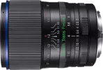 Laowa 105mm F2 Smooth Trans Focus